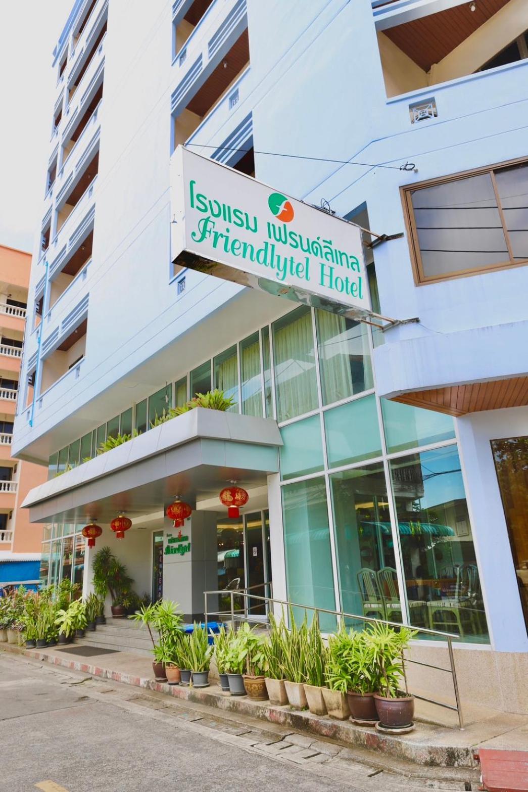 Friendlytel Hotel Hat Yai Exterior photo